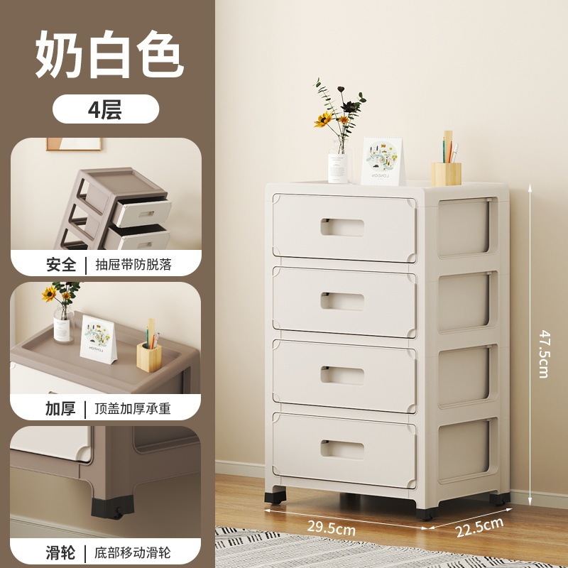 加厚收纳玩具卧室透明家用储物柜客厅零床头柜整理置物架多层收纳|undefined