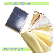 Դ�^�S�����a���yƷ���y�����b�а�ī֧��PANTONE��ɫӡˢ