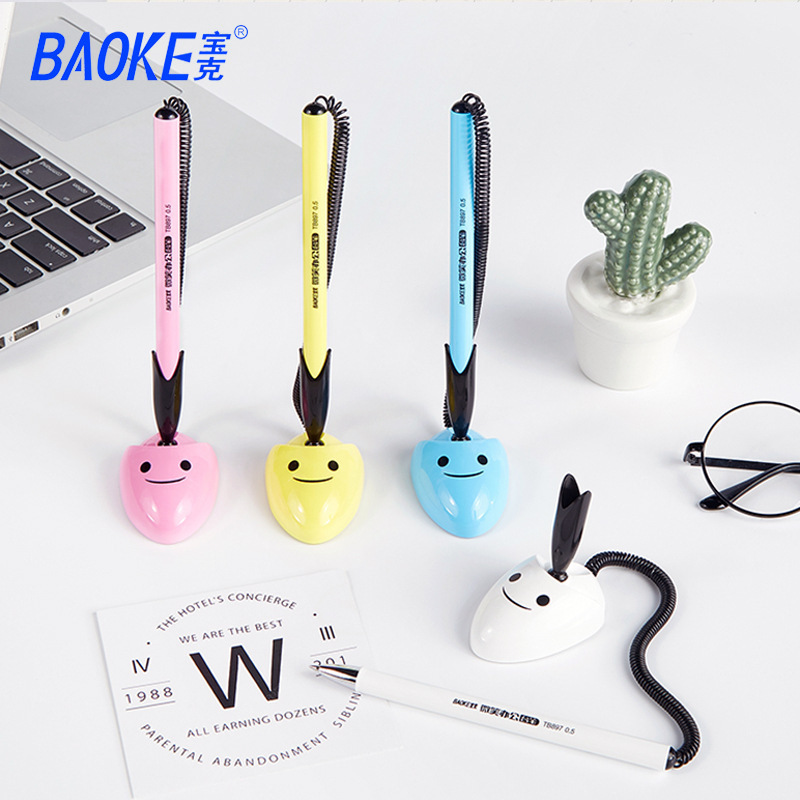 Baoke desk pen TB897 color smiley face front desk pen can be pasted desktop smile office desk pen LOGO