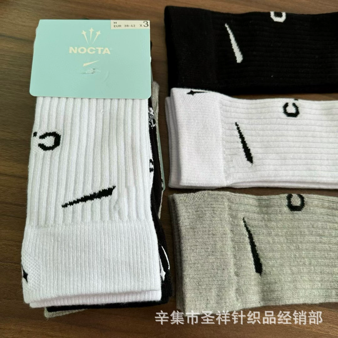 High boots, trend socks, with embroidery, for running