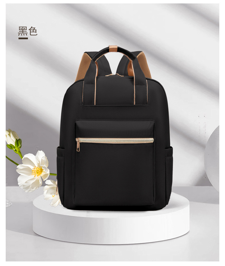 Schoolbag for girls, middle school students, college students, simple and large-capacity forest-themed backpack, Instagram, niche primary school students' hand-held backpack undefined