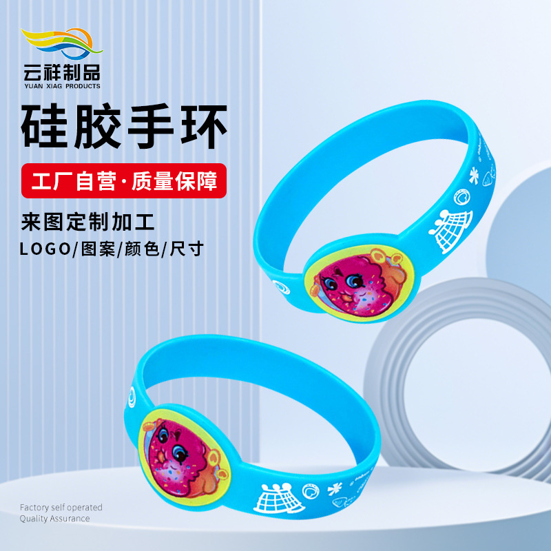 Children's silicone bracelet with letters