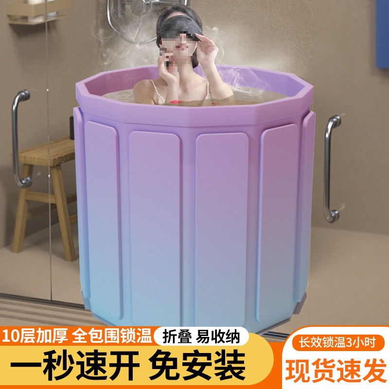 Foldable Bath Bucket for Adults, Kidsren's Bidet, Extra Large Swimming Bucket, Installation-Free Full Body Bath Bucket