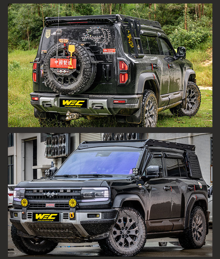 Equator 5 roof rack WEC ladder side mounting plate expansion off-road non-destructive modification no-drill roof platform