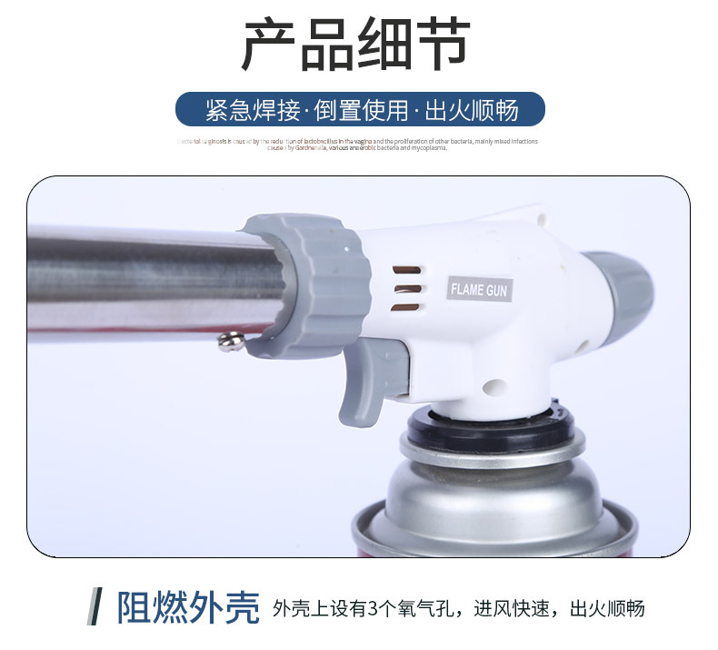 详情页4_06.jpg