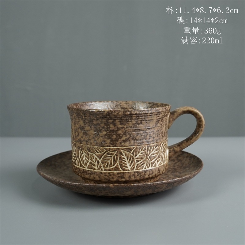 Juego de taza y platillo de cerámica rústica estilo japonés vintage - Para café y té de la tarde - Ideal como regalo creativo