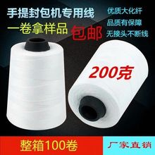 �p���C����������������ڙC����������ʽС�͌��þ�