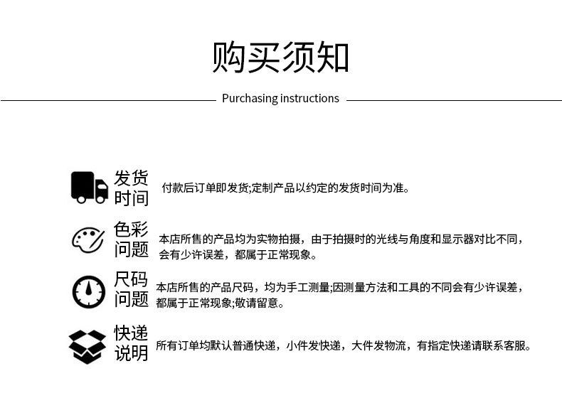 O1CN01a25p161QxHmamK4SD_!!2218812672042-0-cib.jpg?__r__=1733298804900