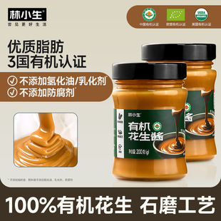 ��С���ЙC�������u0�o�������}��ͽ���ɳ��Ĩ����u֬���o��
