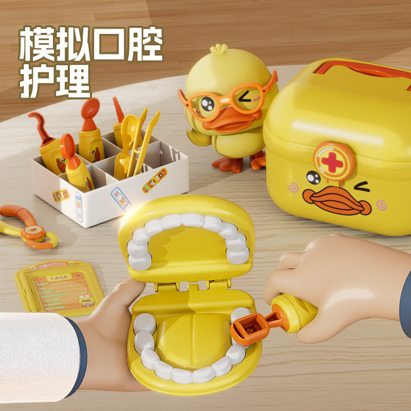 子供用ドクターおもちゃセット 女の子用 小さなドクタープレイハウス 3歳から6歳の人形聴診器 誕生日プレゼント|undefined