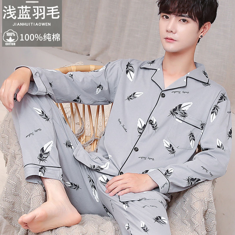 Pijamas de hombre primavera y otoño verano 100% algodón de manga larga juvenil casual Delgado homewear más traje de tamaño