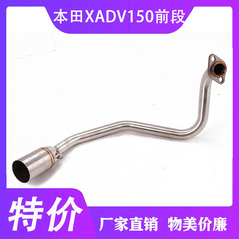Honda, compatible modified pedal with accessories stainless steel