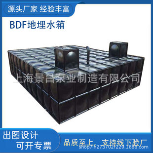 304���P�ˮ�����һ�w��������վ����ˮ��������վ���P䓱÷�