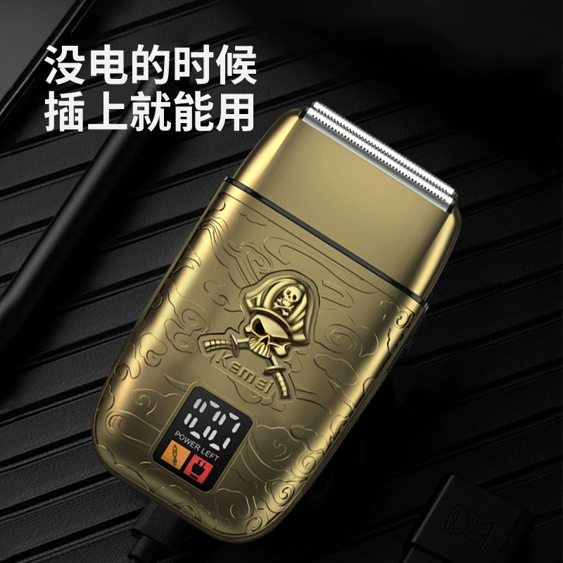 Ke Mei KM-TX15 новый электрический триммер ЖК-умный экран мини-портативный складной с функцией зарядки