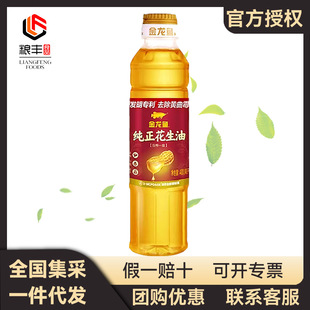 �����~����������400ml Сƿ�b����ʳ���͉�եһ�������ó�����