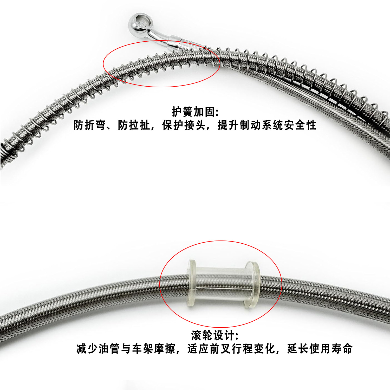 10-500CM steel wire braided brake hose with roller spring, for motorcycle and car modification brake systems