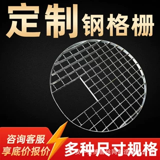 工业平台钢格板光伏巡检通道格栅板多种规格现货可定制加工