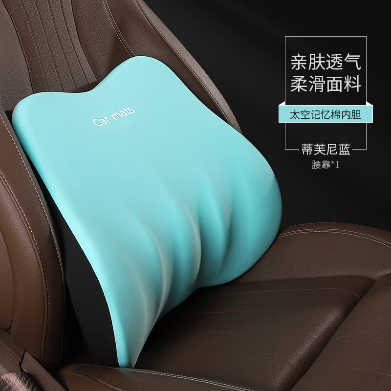 De gama alta reposacabezas del coche soporte lumbar fábrica al por mayor coche de espuma de memoria cojín lumbar respaldo almohada lumbar almohada del cuello del coche almohada image 15