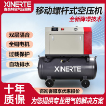 ���ʽ����׃�l�ݗUʽ�Չ��C220vС�͚�Ç������ތ��ÿ՚≺�s�C