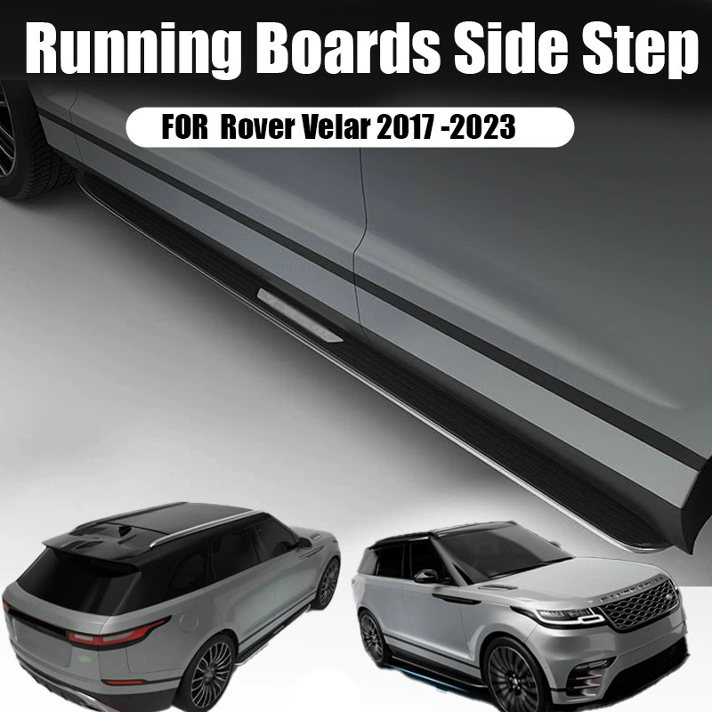 Подходит для Land Rover Star Velar педаль педаль для новой педали Velar 2017-2023