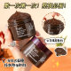 TWG Black Tea Yeast Fresh Extract Penetration Mask Hydrating Moisturizing Brightening Black Tea Smear Mask
