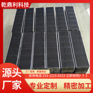 �F���wƬ�S�� Ǭ����NFC�쾀����Ƭ RFID�ßo����늴����β�����