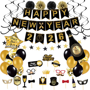 2026 New Year Party Supplies New Year Bvalue Banner Decoration Black Gold Happy new year Photo Props