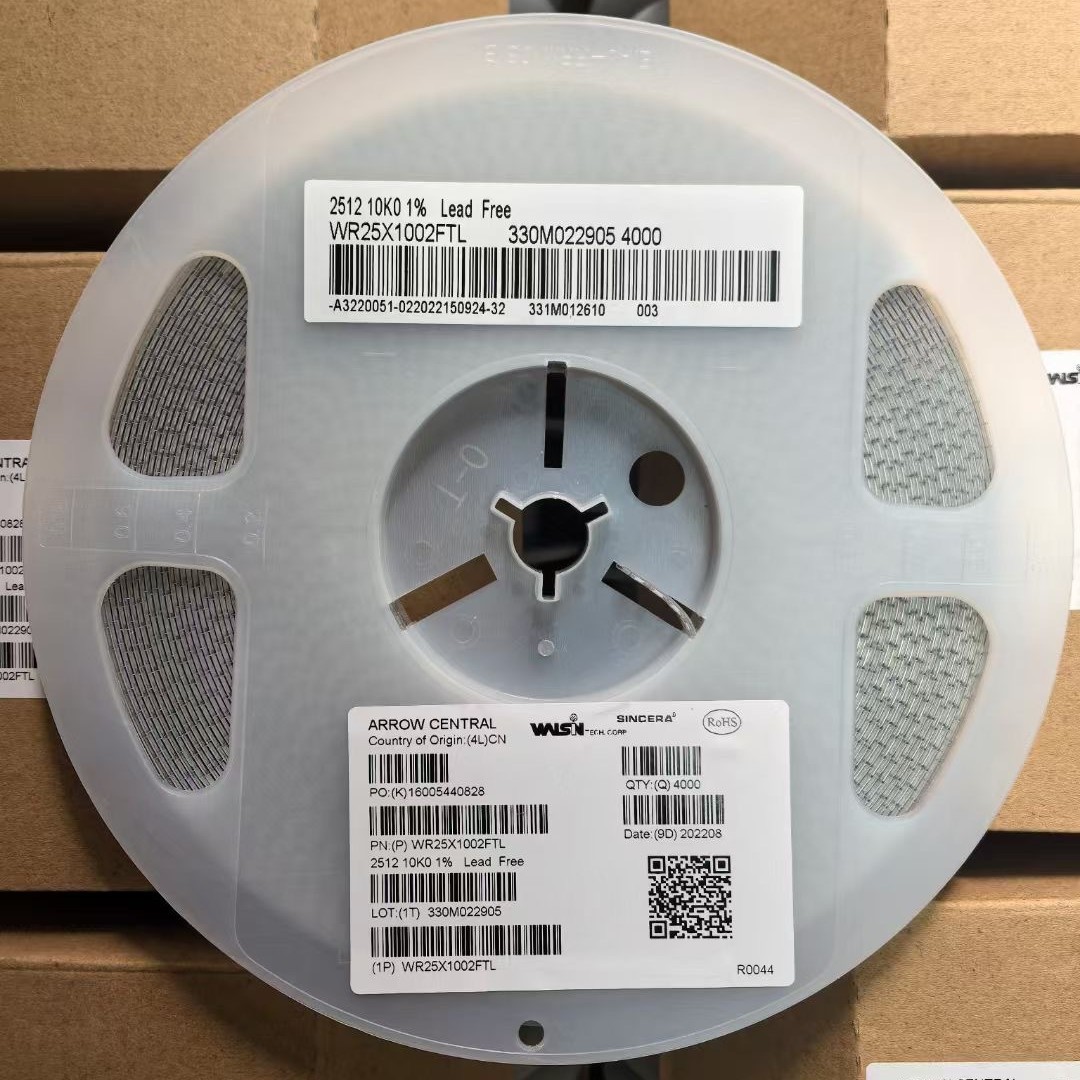RC2010FK-0724RL| 厚膜贴片电阻器2010 24ohm ±1% 3/4W