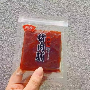 ���� ԭ���i�⸬  С���b��ʳ һ��5��