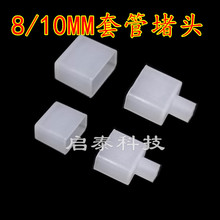 LED8MMz10׹ܹzֱz^3528 5050ζ^