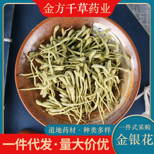 ��ș�����l�ؼ����y��500g���x�����p�����y����Ʒ�ɴ�Q���Ӿջ�