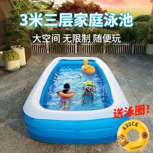 Swimming Pool Baby Children's Home Large Thickened Plus Size Folding Swimming Pool Inflatable Bath Pool Adult Baby Adult
