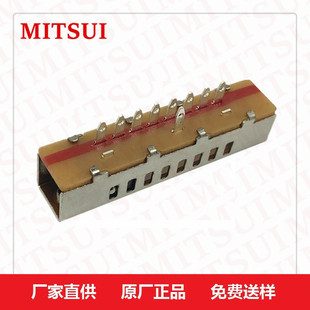 8-speed dial switch SS-18F08 vertical slide switch 1P8T egg beater is dialing eight-speed toggle switch