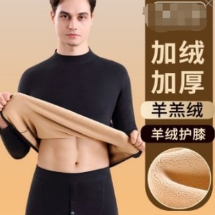 ��ľ�B��Ů��ů�������b�Ӻ�ӽqͬ�����q��ů����Ůͬ���