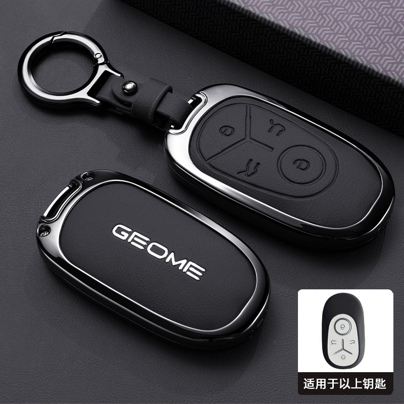 모델 A 싱글 쉘 팬텀 블랙 + 링 버클