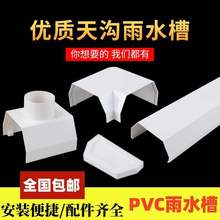 ��ˮ�܌������ˮ�����z��Ϸ�����ˮ�ϙM����ˮ��¶̨������