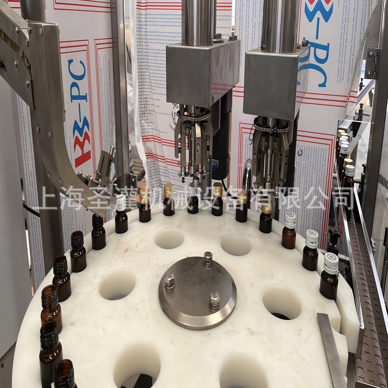 50ml阿胶口服液高速灌装轧盖机 30ml虫草口服液灌轧盖机 工厂现货