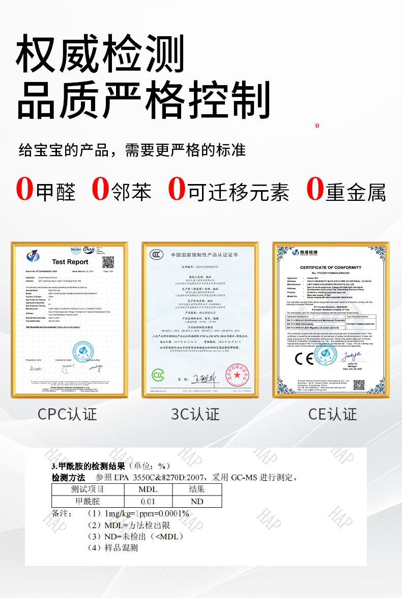 O1CN01a26vT81wHD3M3TL7m_!!2200744316282-0-cib.jpg?__r__=1719557499325