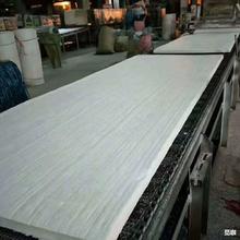 ��������Xᘴ�̺������ ��ˮ�����X��� ��������X�մ��w�S̺