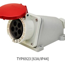 ���� ���I���^ WEIPU IP44���R TYP6923 63A/5о 380V ���b�ײ���