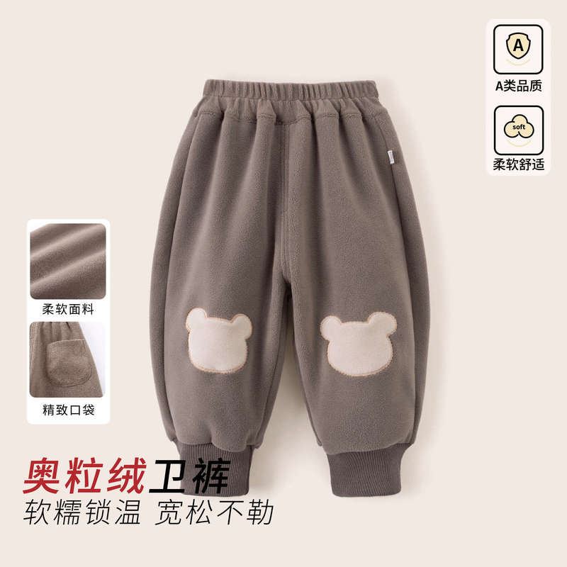 Children's fleece-lined pants, unisex, for babies and toddlers, warm and thick for autumn and winter, casual and versatile sweatpants