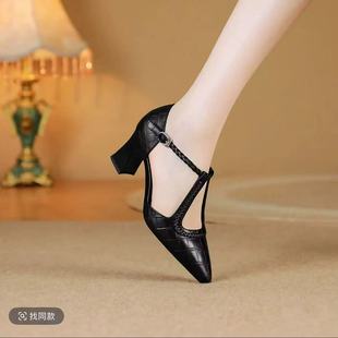 Sandals for Women, Summer Fashion Outer Wear, Medium Wear, One-Line Buckle Toe, Thick Heel, Medium Heel, Women's Mother's Shoes, Large Size Single Shoes