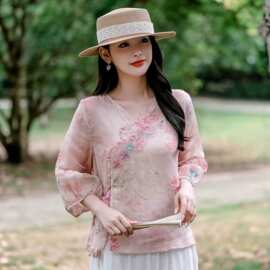 2026夏季新中式女装苎麻上衣文艺V领斜襟刺绣七分袖苎麻开衫茶服