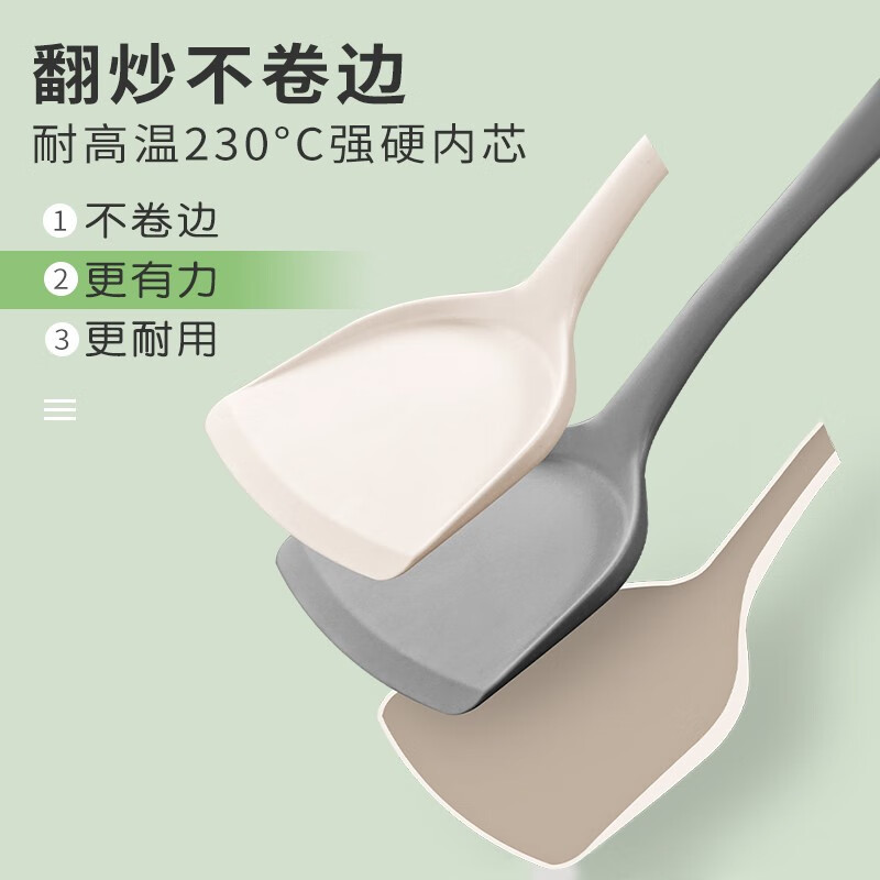 Un regalo al por mayor completo de utensilios de cocina cucharas no pegajosas de cocina de grano alimenticio de cocina de cocina de grano doméstico
