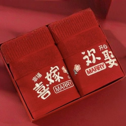 Бордовые полосатые полотенца для счастливой свадьбы