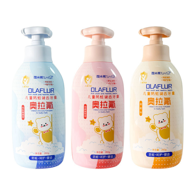 奥拉氟儿童牙膏3-12岁水果味含氟防蛀牙固齿宝宝护龈龋齿厂家现货|undefined