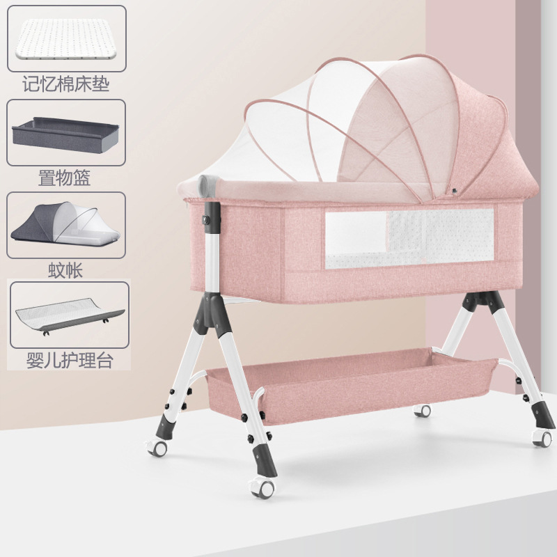흰색 튜브 기저귀 교환대 버전 - 라이트 핑크 - 모기장 + 하단 프레임 (CZTX)