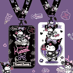 Kuromi Card Cover ID Cover Student Campus Meal Card Water Card Subway Access Control Lanyard Halter Neck Keychain Meal Card