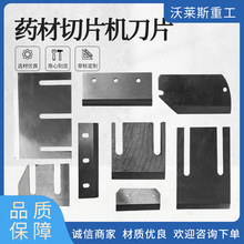 ș����Ƭ�C��Ƭ  ԭ�b�i�u䓵�Ƭ���߬���������Ƭ�C���