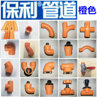 ppr��������Sɫ�������^�Ƚz��ֱͨ�Ӵ�A����ͨ�y�T�^��
